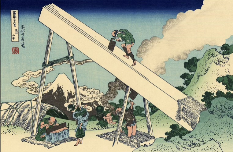 En las montañas de la provincia de Tōtōmi