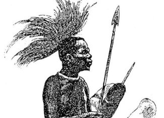 El Negro de Banyoles en un catálogo del Museo de Barcelona, 1888. Imagen de dominio público.