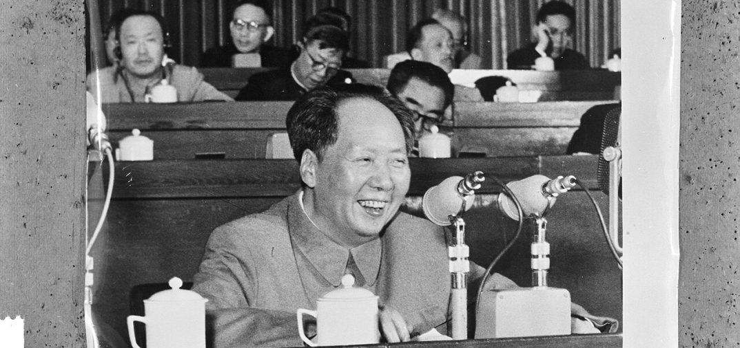 Fotografía de Mao Tse Tung, 1963. Archivos Nacionales de los Países Bajos. Dominio público.
