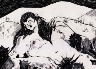 Portada de "Alondra", Ana Basilio. Colección Tierra Adentro, FCE, 2025.